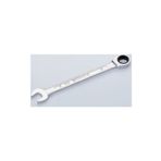 İzeltaş 18 mm 340020018 Cırcır Kombine Anahtar