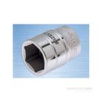 İzeltaş 30 mm Anahtar Lokma