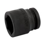 IZELTAS 3/4 Altı Köşe Havalı Lokma 17 mm