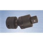 İzeltaş 3/4'' Mafsalı Havalı Lokma