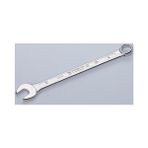 İzeltaş 38 mm Kombine Uzun Boy Tek Anahtar