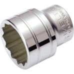 Izeltaş 41 mm 1 Oniki Köşe Lokma Anahtar Lokma