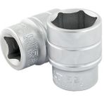 İzeltaş 60 mm 3/4" Ağır Tip Lokma Anahtar