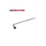 izeltas İzeltaşpipo Bijon Anahtarı 19 Mm