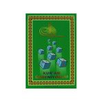 İZMİR BÜYÜKKENT BÜTÜNÜNDE ROMANLAR - KOLEKTIF