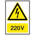 İzmir Serifgari 220 V 2.6 mm PVC Uyarı Levhası 25 x 35 cm