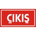 İzmir Serigrafi Çıkış Galvaniz Uyarı Levhası 17 x 35 cm
