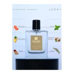 J250 - Ferah Amber Odunsu Kokulu 50ml Kalıcı Edp Erkek Parfüm