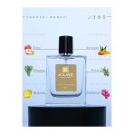 J380 Amber Taze Baharatlar Odunsu Aromatik Fresh Kokulu 50Ml Kalıcı Edp Erkek Parfüm