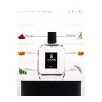 J440 - Odunsu Amber Baharatlı Kokulu 50Ml Kalıcı Edp Unısex Parfüm