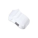 Jack & Jones Erkek Bambu 5'li Kısa Çorap 12206139