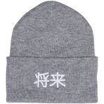 Jack & Jones Erkek Bere 12214863 Açık Gri