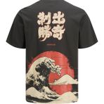 Jack & Jones Erkek Bisiklet Yaka Kisa Kollu Tisört - Life - 0-Gri - M