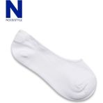 Jack & Jones Erkek Çorap Basic Multi Noos - Standart - Beyaz