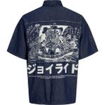 Jack & Jones Erkek Japon Temali Sirt Baskili Kisa Kollu Gömlek - Tokyo - 522-Lacivert