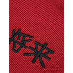 Jack & Jones Erkek Japonca Yazılı Bere JACJAPAN BEANIE - 12214863