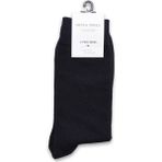 Jack & Jones Erkek Tekli Siyah Çorap-Jens - 12059471 - Standart