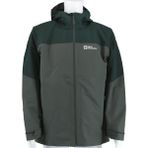 Jack Wolfskin Glaabach 3ın1 Erkek Outdoor Mont - Yeşil