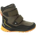 Jack Wolfskin Polar Bear Texapore Su Geçirmez Haki Çocuk Outdoor Bot