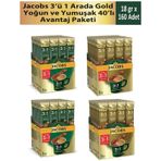 Jacobs 3 ü 1 Arada Gold Yoğun ve Yumuşak Kahve Seti 4'lü Set