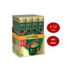 Jacobs 3'ü 1 Arada Gold Yoğun Lezzet Karışım Kahve 12'li 40 x 18 G