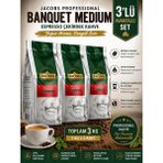 Jacobs Banquet Medium Espresso Beans Çekirdek Kahve 1000 gr x 3 Paket - 3 kg