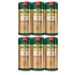 Jacobs Icepresso Latte Soğuk Kahve 250 ml X 6 Adet