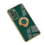 Jacyren Huawei P20 Pro Cep Telefonu Kılıfı Huawei P20 Pro Koruyucu Kılıf, Kılıf Mıknatıslı Araç Tutucu Ultra İnce Silikon Kılıf 360 Derece Parmak Tutucu Düşmeye Karşı Kapak, Yeşil, 20 Petite