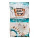 Jadawa 2x10 lt Clean Marsilya Sabun Kokulu İnce Taneli Bentonit Kedi Kumu