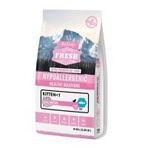 Jadawa Fresh Hipoalerjenik 10 KG Somonlu Yavru Kedi Maması