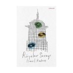 Jaguar Kitap Rüyalar Sarayı + Çocuklar Için Sudoku 1 + Tokyo Gul 2. Cilt + Alice's Adventures In Wonderland: Stage 1 - A1