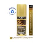 Jaja Exxellent Touch Suya Dayanıklı Beyaz Dip Kapatıcı Topik Sprey 75 Ml Kumral