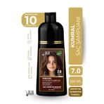 Jaja Kumral (Brown) Saç Şampuanı 7.0 | 300 ML & Beyazlar İçin