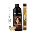 Jaja Vitamin İçerikli Saç Pigment Şampuanı Unisex 300 Ml 7.0 Kumral Tüm Saçlar