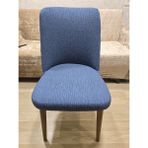 Jakarli Ağaç Desen Esnek Lastikli Oval Sandalye Kılıfı 1 Adet - 36 x 55 cm - İndigo