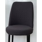 Jakarlı Kumaş Ilmek Desen Oval Sandalye Kılıfı. Lastikli, Yıkanabilir, Esnek Sandalye Örtüsü (6 Adet) - 45 x 45 cm - Antrasit