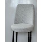 Jakarlı Kumaş Ilmek Desen Oval Sandalye Kılıfı. Lastikli, Yıkanabilir, Esnek Sandalye Örtüsü (6 Adet) - 45 x 45 cm - Krem