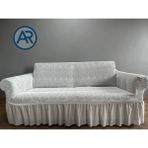 Jakarli Su Yolu Desen 3 Kişilik Lastikli Etekli Koltuk Örtüsü Koltuk Kılıfı Esnek Kumaş Leke Tutmaz - 180 x 230 cm - Krem