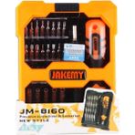 Jakemy JM-8160 33 Parça Tornavida Seti