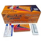 Jalasanj Iran Yapıştırıcı 24 Adet Ikiz Tüp Epoksi Metal Yapıştırıcı