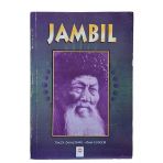 Jambıl (İkinci El)