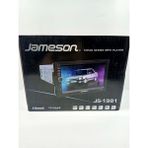 Jameson Bluetooth Tofaş Double Teyp – Tofaş Uyumlu Double Ekranlı Teyp – Kamera 55 Watt 2 Yıl - Gri