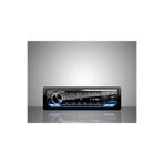 Jameson Js-9230 Bt Usb Charge/bluetooth/aux/hafıza Kartı/lcd Ekran Çift Anfi Çıkışlı/4x60watt Oto Tey