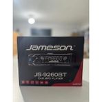 Jameson JS-9260BT Oto Teyp 2026 Model Bluetooth Özellikli MP3 Çalar SD/USB Girişi ile - Siyah