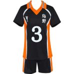 Janae Haikyuu Shoyo Hinata Karasuno Cosplay Kostüm - Siyah (Yurt Dışından)
