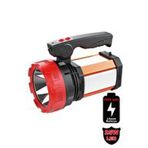 Janva 25w Ultra Güçlü Şarjlı El Feneri Projektör Sos+powerbank+usb Çıkış+25w Yan Aydınlatma 8100-yp
