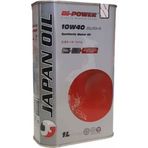 Japan Oil Bi-Power 10W-40 1 lt Sentetik Motor Yağı