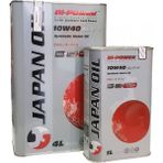 Japan Oil Bi-Power 10W-40 4+1 lt Sentetik Motor Yağı