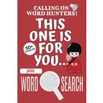 Japan Word Search Puzzle Book: Easy-To-Read Print Word Searches About Japan, Japan Puzzle Game, Japan Jigsaw Puzzle | 6x9 Inches, 110 Pages | 50+ ... Vacations, Holidays And Free Times
