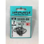 Japanese 50173 Seigo BH Black Nikel İğne